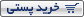 106 - پایان نامه ارزیابی عملکرد بانکها