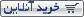 TERMINATOR SALVATION ((تکی4000تومان عمده2000تومان(هر5عدد) ))