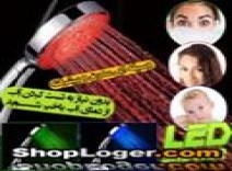 دوش ال ای دی حمام
