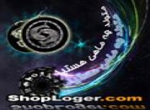 گوشواره ماه تولد دختران ایرانی