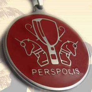 مدال زيباي پرسپوليس