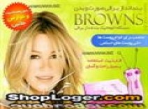 بندانداز برقی بانوان