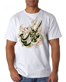 337 - تی شرت مذهبی - السلام علیک با ربیع الانام