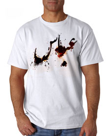 360 - تی شرت مذهبی - حضرت عباس علیه السلام