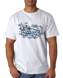327-تی شرت مذهبی - امام رضا علیه السلام