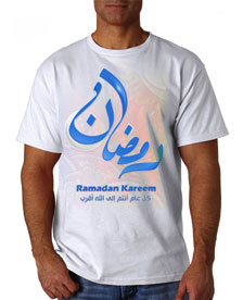 523-تی شرت ماه مبارک رمضان - شماره ده