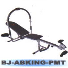 سفارش دستگاه آبکینگ + دوچرخه + چرخونک مدل BJ-ABKING PMT