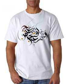 336 - تی شرت مذهبی - اللهم عجل لولیک الفرج