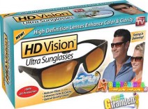 عینک دودی آفتابی اچ دی ویژن HD VISION