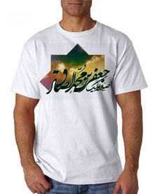 352 - تی شرت مذهبی - امام صادق علیه السلام