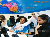  کامل ترین و جامع ترین راهنمای در زمینه پذیرش در کانادا