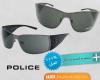 عینک پلیس POLICE S8311