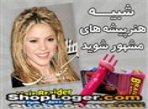 دستگاه بافت مو 4 شاخه