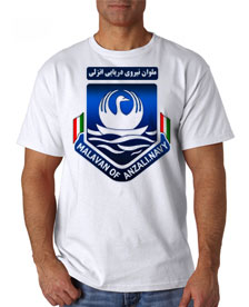569-تی شرت لوگوی تیم فوتبال ملوان بندر انزلی