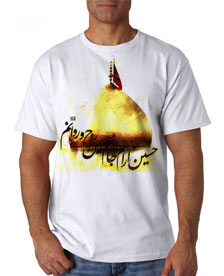 376 - تی شرت مذهبی - حسین آرام جانم