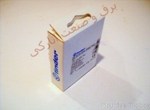 20.23.9.110.0000