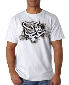 314 - تی شرت مذهبی - حضرت عباس علیه السلام