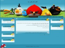 دانلود قالب angry birds