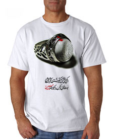 391-تی شرت مذهبی - امام حسین علیه السلام