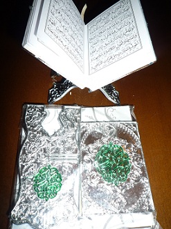 رحل و قرآن