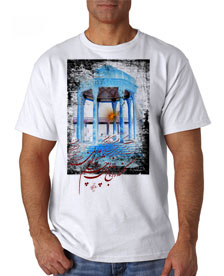 486-تی شرت مقبره خواجه حافظ شیرازی