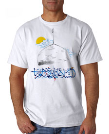 325 - تی شرت مذهبی - غریب الغربا
