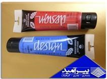 آکریلیک 100 میل دیزاین