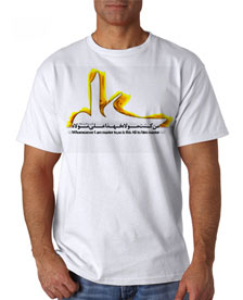 320 - تی شرت مذهبی - عید غدیر خم