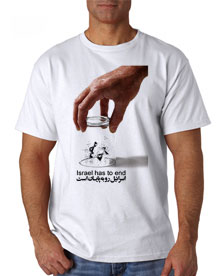451 - تی شرت استکبار جهانی - اسراییل روبه پایان