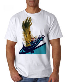 380 - تی شرت مذهبی - عید غدیر خم