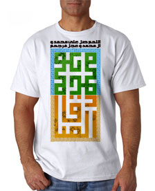 344 - تی شرت مذهبی - امام زمان علیه السلام