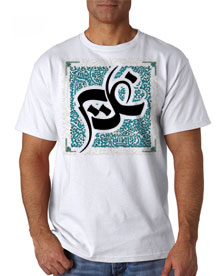 363 - تی شرت مذهبی - عید غدیر خم