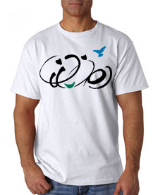 519-تی شرت ماه مبارک رمضان - شماره شش
