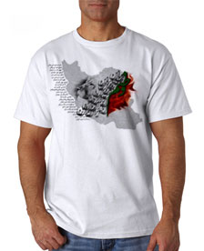 482 - تی شرت وطنم ایران