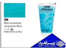 آكريليك PEBEO تيوپ 100 ميل  Turquise
