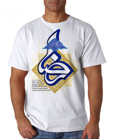 321 - تی شرت مذهبی - امام رضا علیه السلام