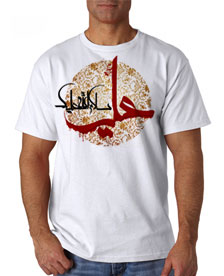 361 - تی شرت مذهبی - حضرت علی علیه السلام