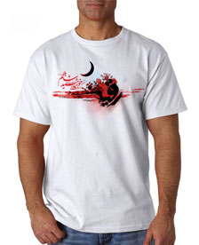 351 - تی شرت مذهبی - حضرت رقیه سلام الله علیها