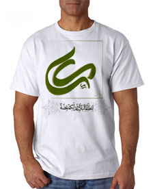 362 - تی شرت مذهبی - حضرت علی علیه السلام
