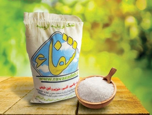 نمک دریا-مورد تایید طب ایرانی و گیاهی (کامل)