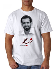 402 - تی شرت شهدا - شهید مصطفی احمدی روشن