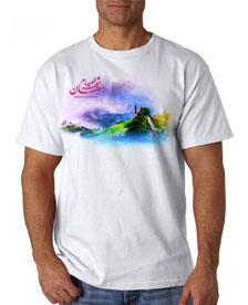 516-تی شرت ماه مبارک رمضان - شماره سه