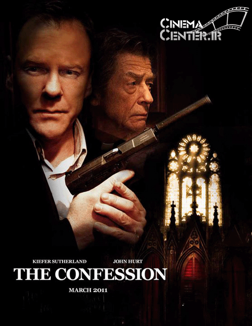  سریال the confession