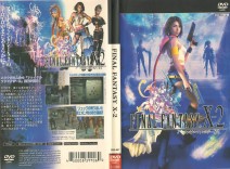 بازی زیبای Final Fantasy X-2 برای پلی استیشن 2