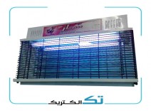  حشره كش برقي 15 * 2 وات مدل 115