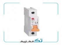 فیوز مینیاتوری تکفاز 1 آمپر