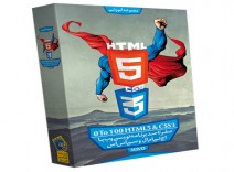 آموزش برنامه نویسی وب با HTML5 و CSS3