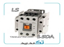 کنتاکتور 150 آمپر