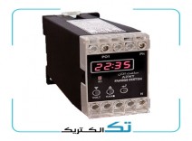 ساعت اذان خودکار