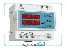 شمارنده دیجیتال شیوا امواج